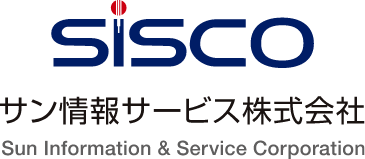 サン情報サービス株式会社